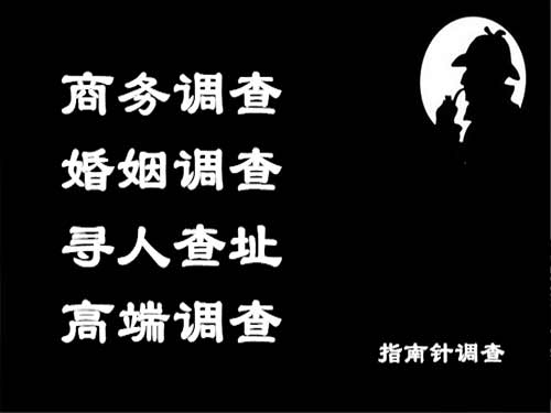 莒南侦探可以帮助解决怀疑有婚外情的问题吗